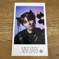 超特急 タカシ NINE LIVES ミニフォト