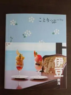 Item thumbnail for item 7f436d65-332d-4ece-98e0-2cb252b55c8f