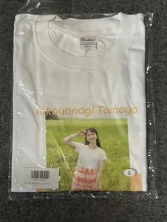 【新品・未開封】高柳知葉1st写真集『まわり道』フォトTシャツ Lサイズ