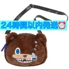 USJ ハミクマ バッグ タグ付き ハロウィン ホラー 2025