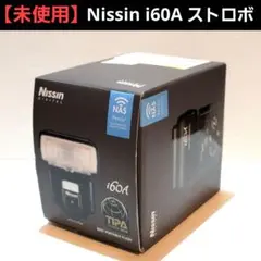 2026年最新】air10sの人気アイテム - メルカリ