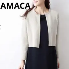 美品　アマカ　カーディガン　ブライトペーパーカノコジャケット　ホワイトのサムネイル