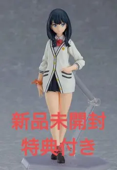 2026年最新】宝田六花 フィギアの人気アイテム - メルカリ