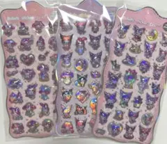 マイメロクロミ オーロラシール ボンボンドロップシール 立体ぷくぷく 3枚