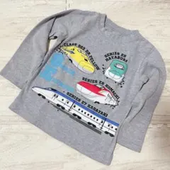 新幹線イラスト 長袖キッズカットソー グレー【110】 男の子