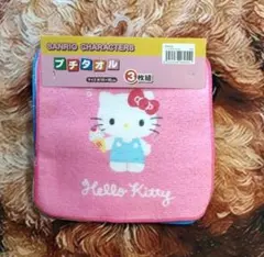 【新品】　ハンドタオル　【3枚セット】　キティ　シナモロール　ポムポムプリン