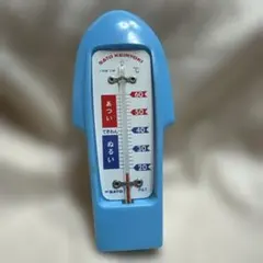 Item thumbnail for item c84b7a25-154d-44a1-8092-c52472b0d894