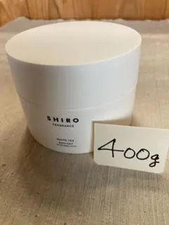 新品未使用 SHIRO ホワイトティー バスソルト 400gのサムネイル