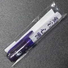乃木坂46 個別スティックライト 愛宕心響 - メルカリ