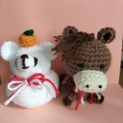 あみぐるみ 鏡餅　くま　干支　馬