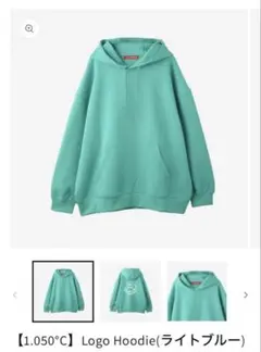 【最終SALE】滝沢秀明 1.050℃ Logo Hoodie期間限定受注生産