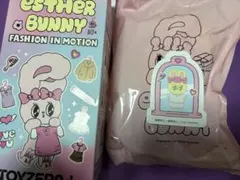 ESTHER BUNNY Fashion in Motion