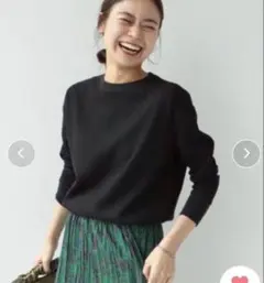 美品　JOURNAL STANDARD ワッフルロングスリーブTシャツ長袖