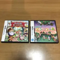 DSソフト　2本セット　ぼくとシムのまち キングダム　どうぶつの森