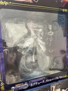 超次元ゲイム ネプテューヌ ネプテューヌ リトルパープルVer. 1/7 
