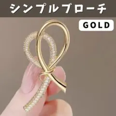 ブローチ ビジュー ゴールド リボン入学式 卒園式 卒業式 結婚式 ストールピン