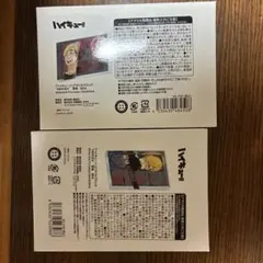 2026年最新】角名倫太郎 バースデー アクリルブロックの人気アイテム