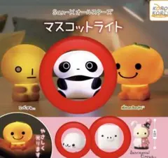 2025年最新】まめゴマ キーホルダーの人気アイテム - メルカリ