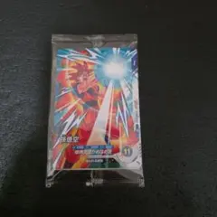 スーパードラゴンボールヒーローズ Vジャンプ定期購読特典カード 未開封