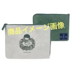 新品 紀伊國屋 ヨシタケシンスケ ブックポーチ 本の虫 ネイビー - メルカリ