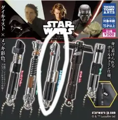 スターウォーズ　ライトセーバー　アナキンスカイウォーカー ガチャ