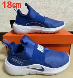 ①新品ナイキNIKE☆フレックスランナー18㎝コメットブルー/ゲーム402