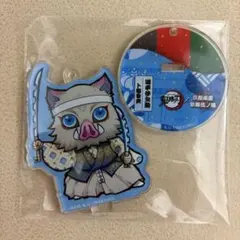 2025年最新】京都南座歌舞伎ノ舘の人気アイテム - メルカリ