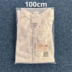H&M コットンボディスーツ　シャツ ホワイト 100