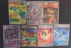 ポケカ　MEGAドリームex　まとめ売り