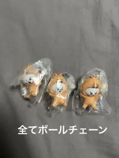 straykids スキズ リノ リービット つまんでつなげてますこっと