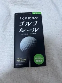 Item thumbnail for item 871920b7-b94a-4029-a599-c331fe088912