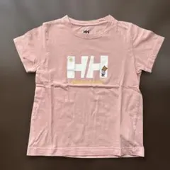 Item thumbnail for item 2d06f1de-83e3-4748-a454-8892fad34827