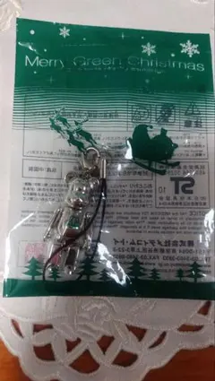 BE@RBRICK 三越伊勢丹限定ベアブリックストラップ　シルバーのサムネイル
