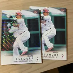 Item thumbnail for item 540793d1-0830-4070-b2c2-291d59459f79