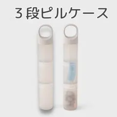 Item thumbnail for item 314349ce-e76e-4c59-afae-44991c1ac7fc