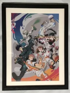 呪術廻戦 セガラッキーくじ ラストラッキー賞