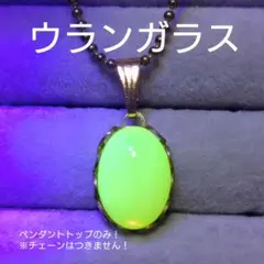 フォロワー様限定 天然石ペンダント カメオ 黒蝶貝 ピンクシラー SV925