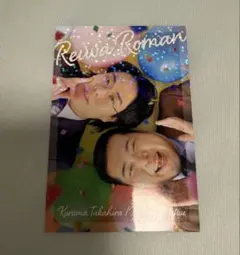 ♡様 リクエスト 2点 まとめ商品