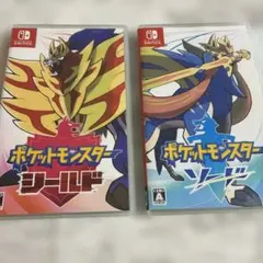 Switch ポケットモンスター ソード & シールド 2本セット