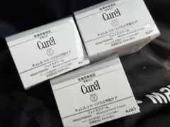 Signalift ENRICH CREAM 3個セット - メルカリ