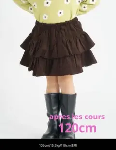 Item thumbnail for item 8415873f-f0a7-4c98-8a2f-b3a2a954fa73