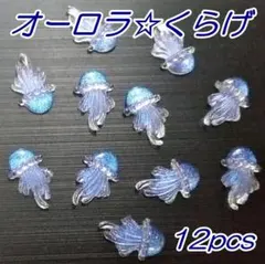 Item thumbnail for item dfee0b75-1e23-4615-93e1-536f49ff9244