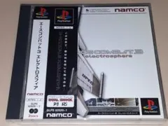 ゆき様 リクエスト 2点 まとめ商品