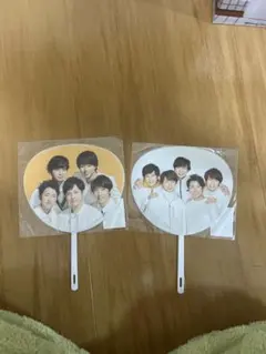嵐 うちわ 2枚セット 未使用 ライブグッズ