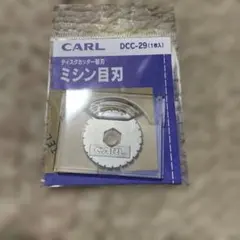 Item thumbnail for item b07401a3-e421-438f-81e6-738798d404dd