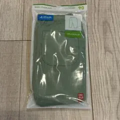 90 リラックスフィット エアリズム レギンス 7分丈 ユニクロ グリーン