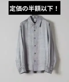 Item thumbnail for item b5fb9f8a-1919-4d97-9a2e-a0c7651087d5