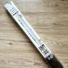 新品未使用 フルネス 伸ばしてつっぱるカーテンレール ホワイト 0.7ｍ用