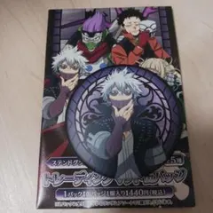 僕のヒーローアカデミア ステンドグラス風缶バッジ 荼毘