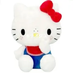 モンチッチ×ハローキティ おそろいBIGぬいぐるみ ハローキティ